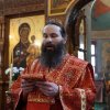 Архиерейская служба 15.05.22