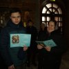 Вручение дипломов ВШ