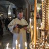 Крещение Господне