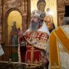 Крещение Господне