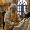 Крещение Господне