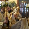 Крещение Господне