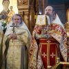 Крещение Господне
