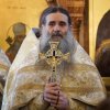 Крещение Господне