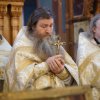 Крещение Господне