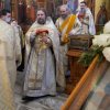 Крещение Господне