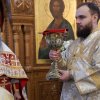 Крещение Господне