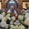 Крещение Господне