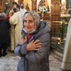 Крещение Господне