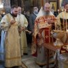 Крещение Господне