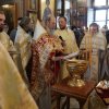Крещение Господне