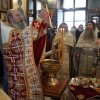 Крещение Господне