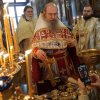 Крещение Господне