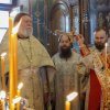Крещение Господне