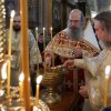 Крещение Господне