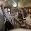 Крещение Господне