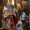 Крещение Господне