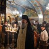Крещение Господне