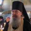 Крещение Господне