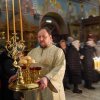 Крещение Господне