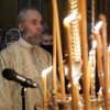 Крещение Господне