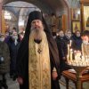 Крещение Господне