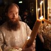 Крещение Господне
