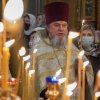 Крещение Господне