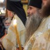 Крещение Господне