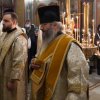 Крещение Господне
