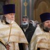 Крещение Господне