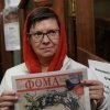 Пасха Христова 2022