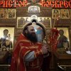 Пасха Христова 2022