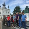 Поездка в Переславль-Залесский. 9.07.22