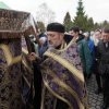 Утреня с чином погребения Плащаницы