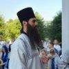 Преображение Господне. 