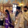 Преображение Господне. 
