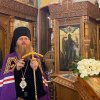 Преображение Господне. 