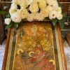 Преображение Господне. 