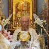 Преображение Господне. 