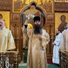 Преображение Господне. 