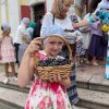 Преображение Господне. 