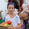 Преображение Господне. 