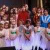 Рождественский праздник для детей