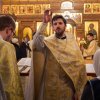 Рождество Христово