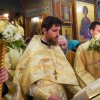 Рождество Христово