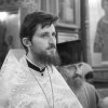 Рождество Христово