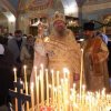 Рождество Христово