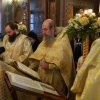 Рождество Христово