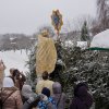 Рождество Христово